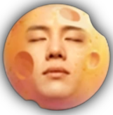 호종볼
